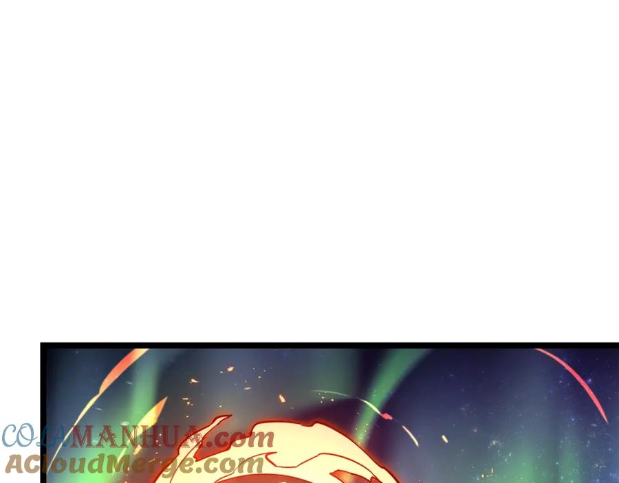 《灾难级英雄归来》第72话 温和的建议 第97页