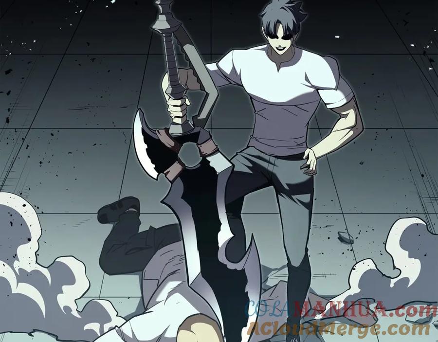 《灾难级英雄归来》第72话 温和的建议 第241页