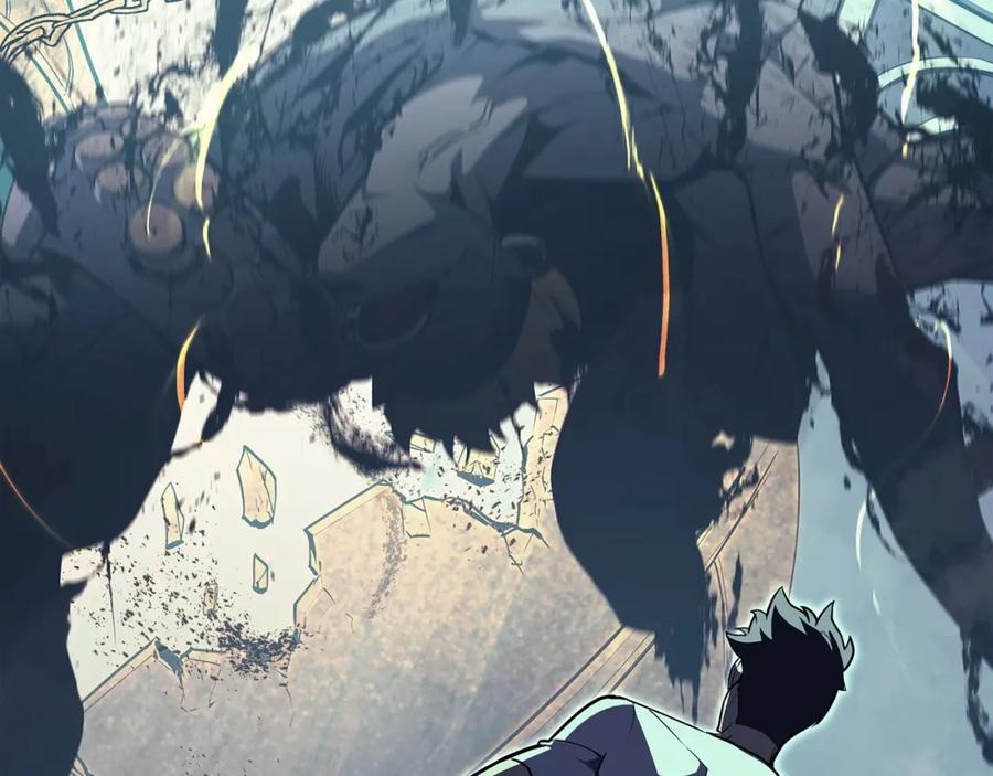 《灾难级英雄归来》第72话 温和的建议 第11页