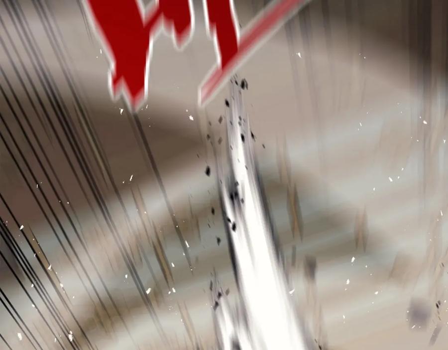 《灾难级英雄归来》第73话 折磨王 第190页