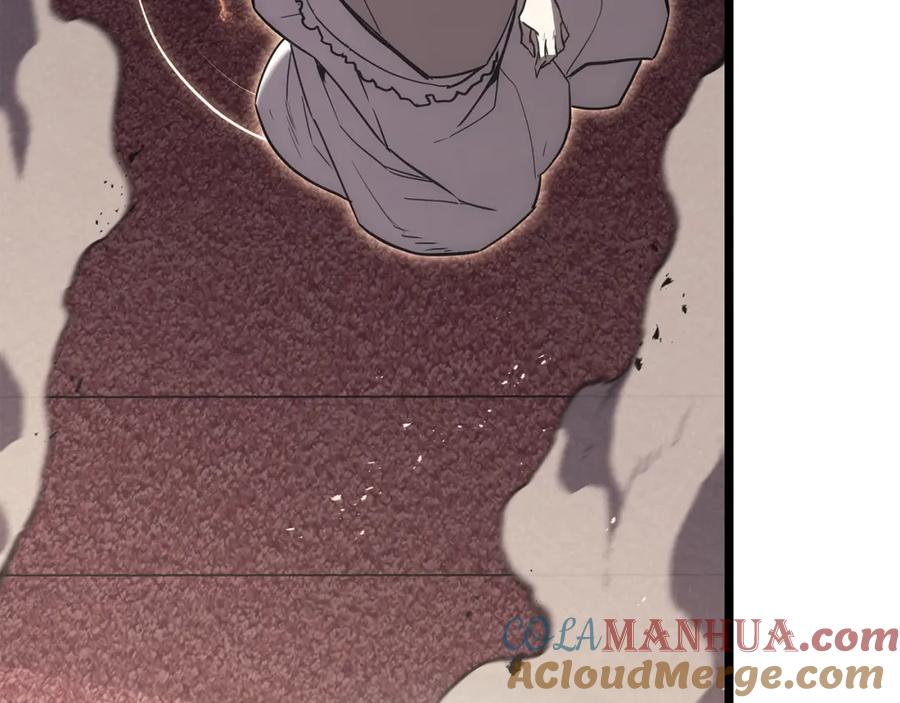 《灾难级英雄归来》第73话 折磨王 第245页