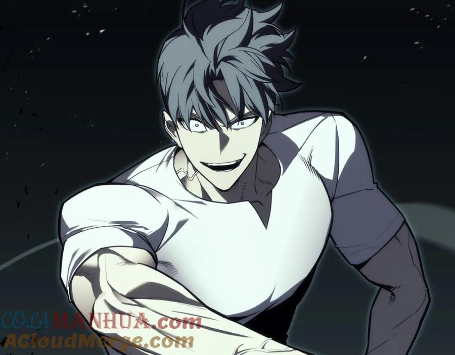 《灾难级英雄归来》第73话 折磨王 第5页