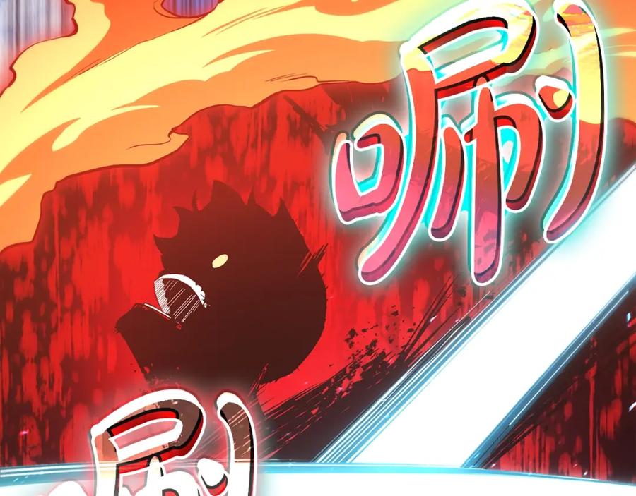 《灾难级英雄归来》第73话 折磨王 第148页