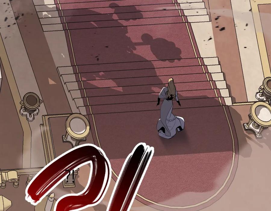 《灾难级英雄归来》第73话 折磨王 第199页