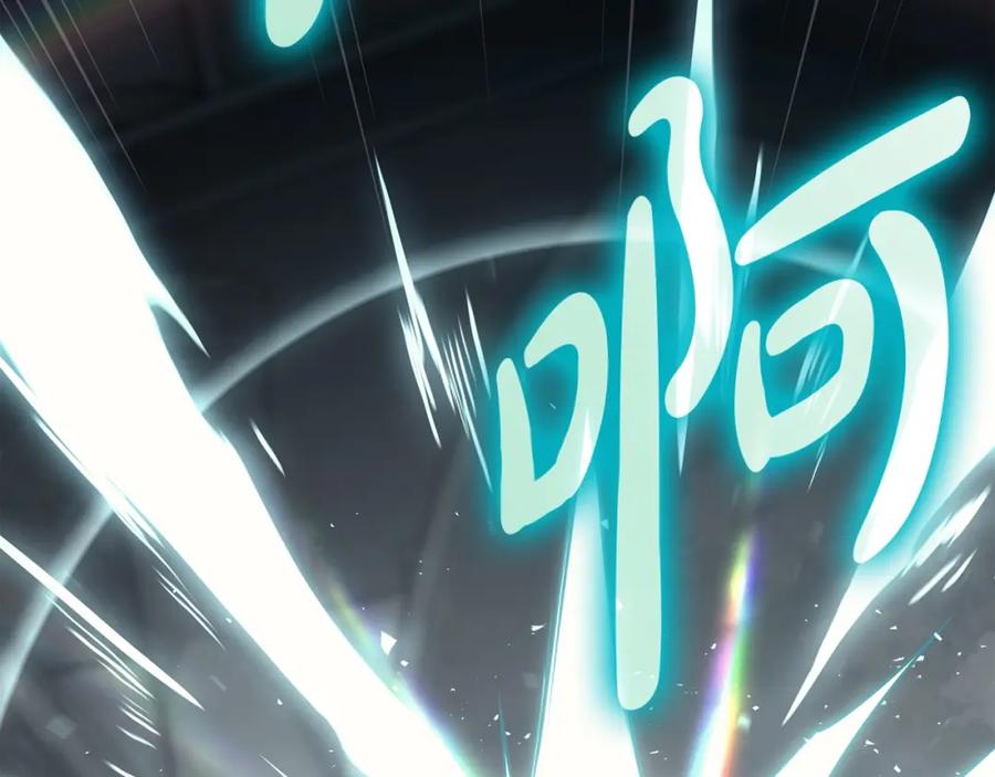 《灾难级英雄归来》第73话 折磨王 第44页