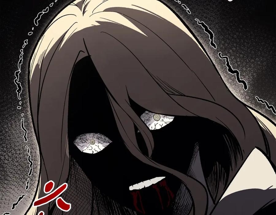 《灾难级英雄归来》第73话 折磨王 第208页