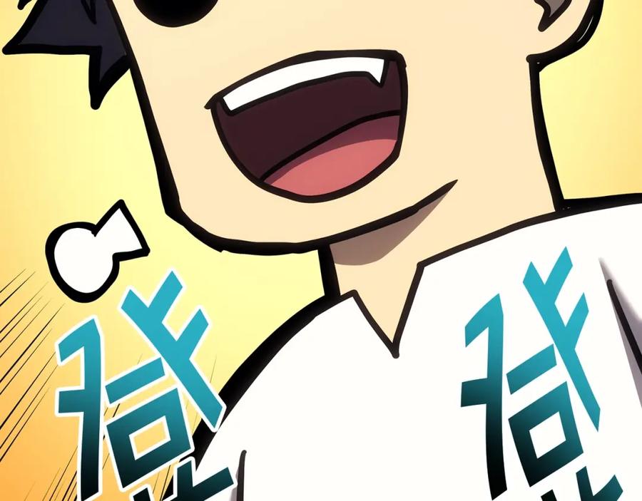 《灾难级英雄归来》第73话 折磨王 第328页