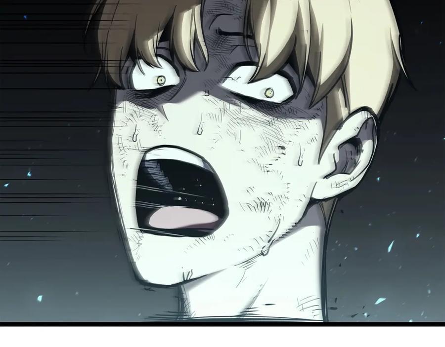 《灾难级英雄归来》第73话 折磨王 第83页