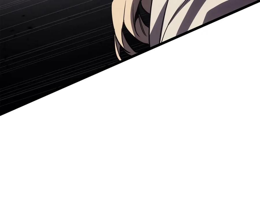 《灾难级英雄归来》第73话 折磨王 第195页