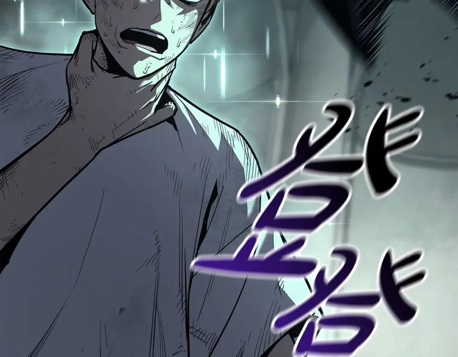 《灾难级英雄归来》第73话 折磨王 第60页