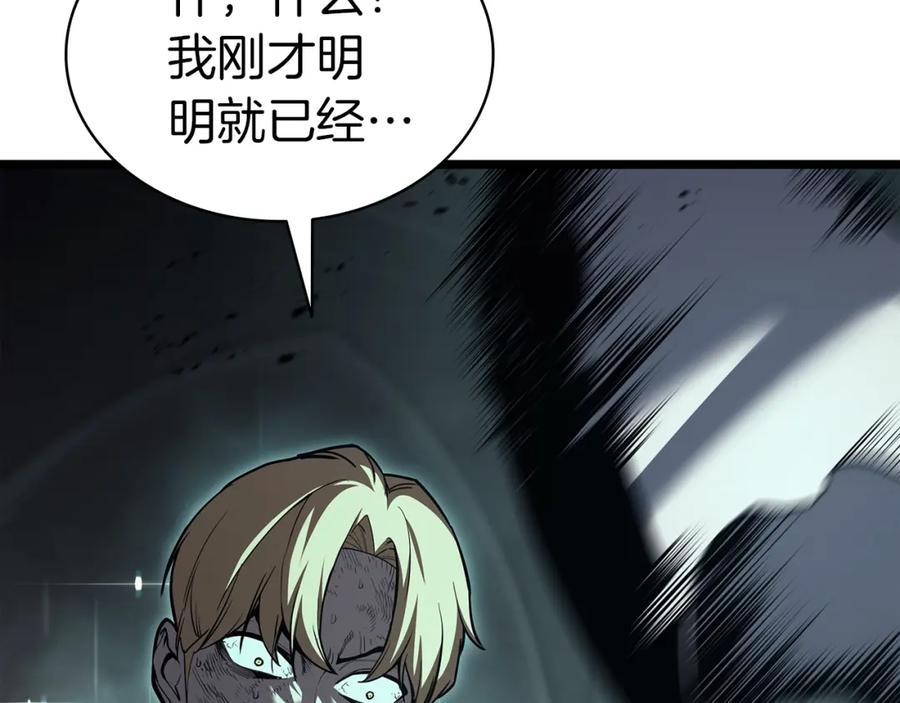 《灾难级英雄归来》第73话 折磨王 第59页
