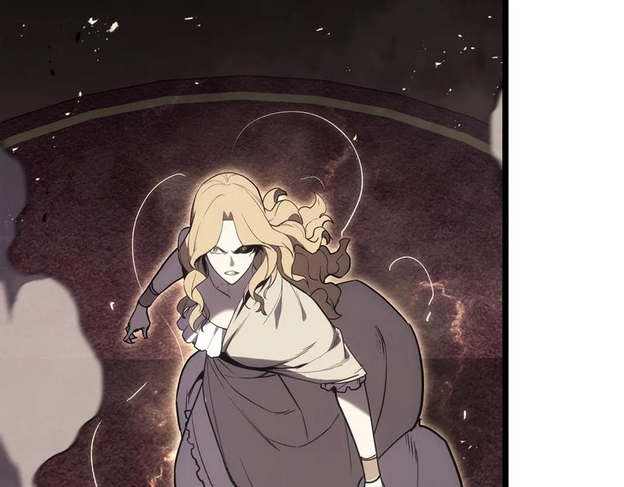 《灾难级英雄归来》第73话 折磨王 第244页