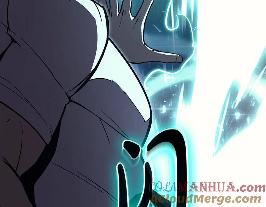 《灾难级英雄归来》第73话 折磨王 第97页