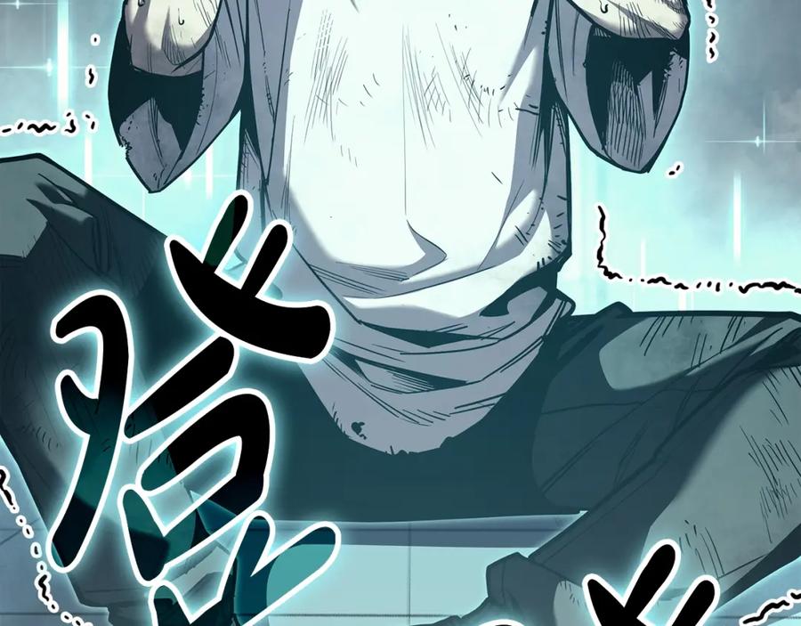 《灾难级英雄归来》第73话 折磨王 第55页