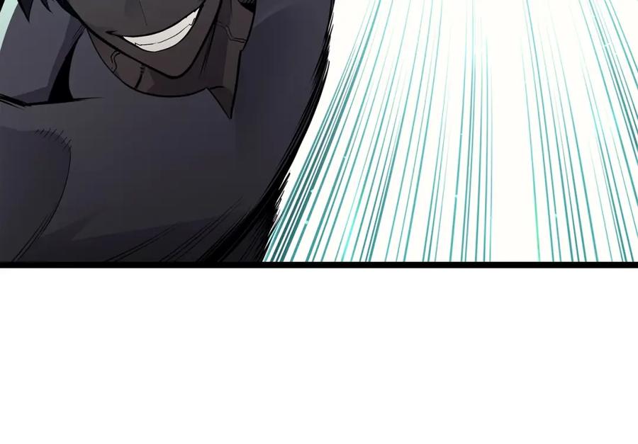 《灾难级英雄归来》第73话 折磨王 第46页