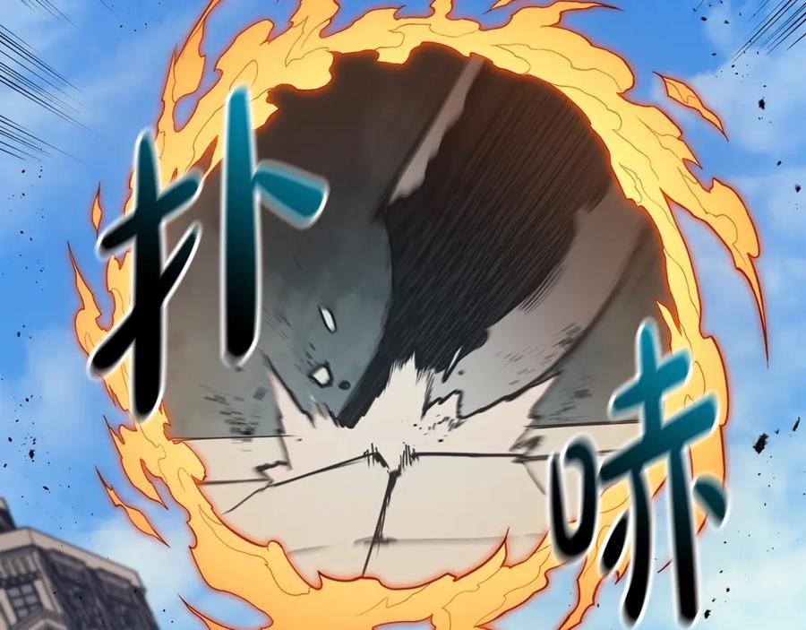 《灾难级英雄归来》第73话 折磨王 第122页