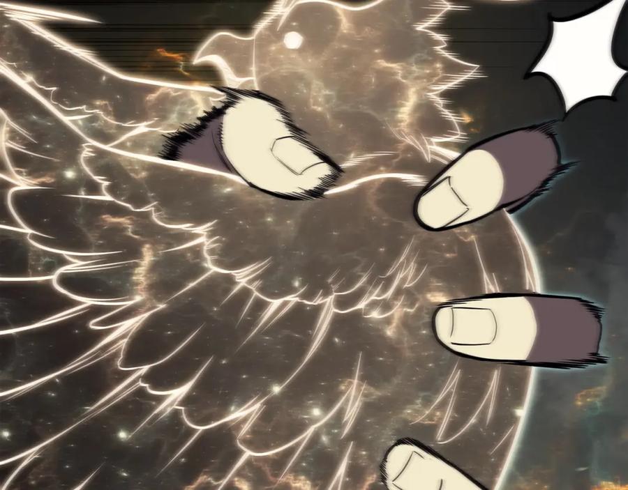《灾难级英雄归来》第73话 折磨王 第232页