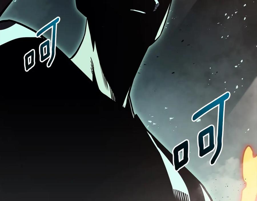 《灾难级英雄归来》第73话 折磨王 第214页