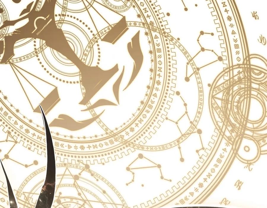 《灾难级英雄归来》第73话 折磨王 第255页