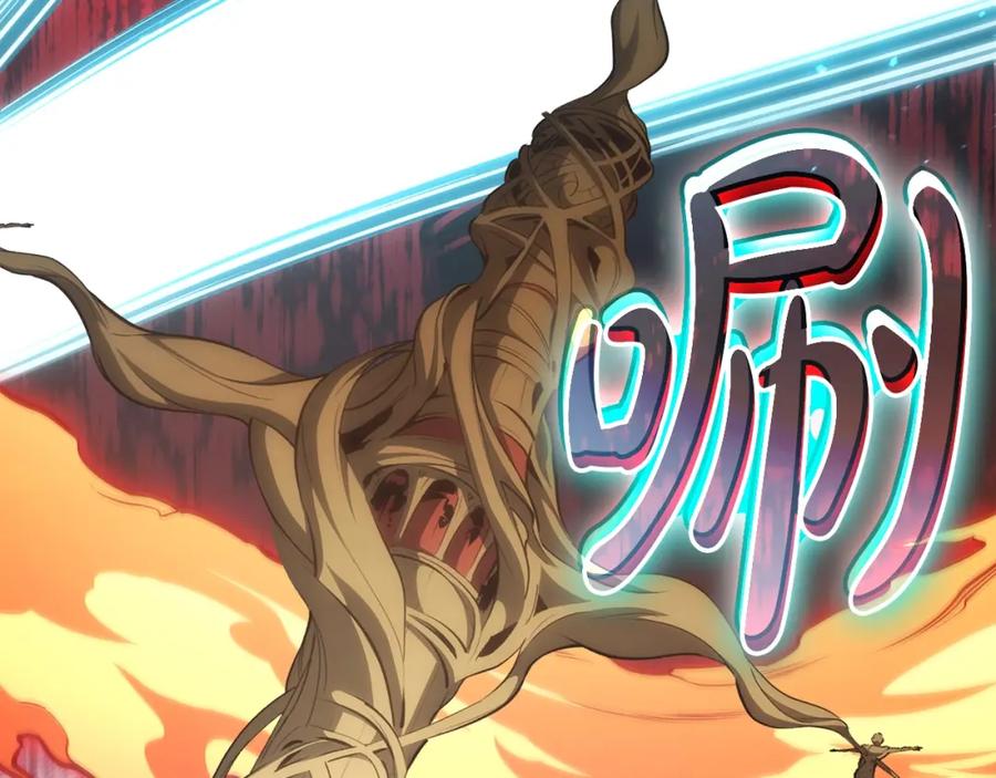 《灾难级英雄归来》第73话 折磨王 第150页
