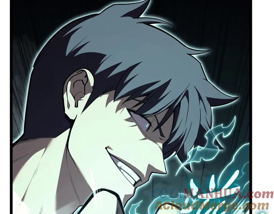 《灾难级英雄归来》第73话 折磨王 第41页
