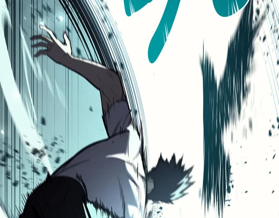 《灾难级英雄归来》第73话 折磨王 第266页