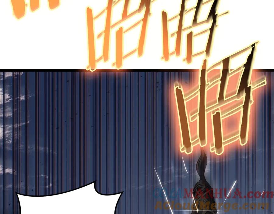 《灾难级英雄归来》第73话 折磨王 第289页