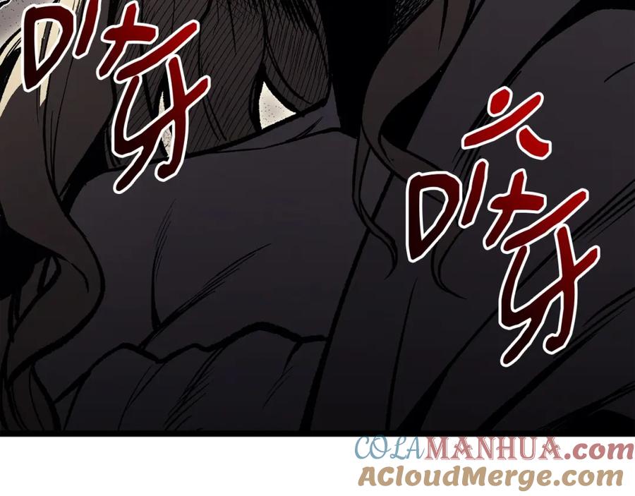 《灾难级英雄归来》第73话 折磨王 第209页