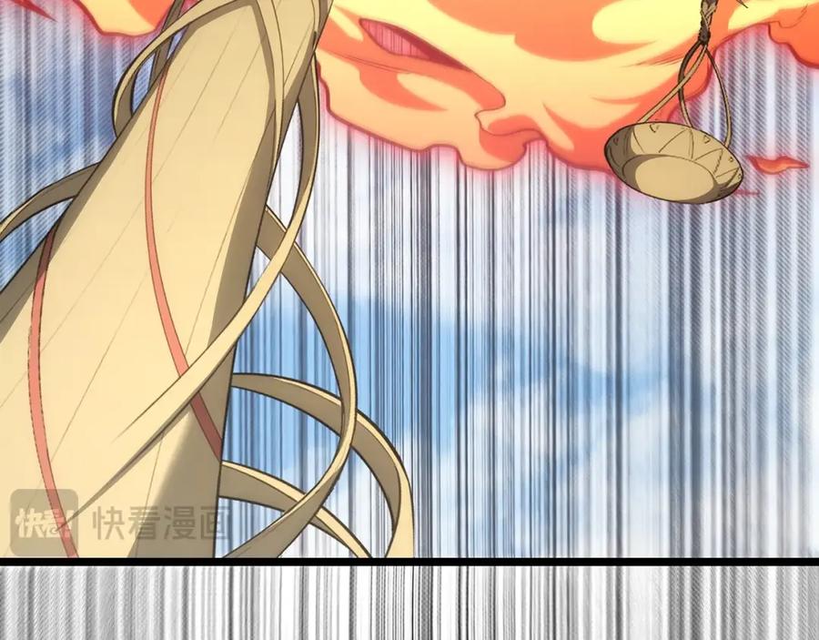 《灾难级英雄归来》第73话 折磨王 第151页
