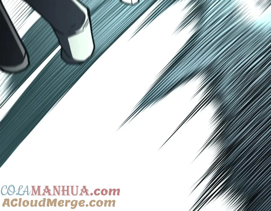 《灾难级英雄归来》第73话 折磨王 第25页