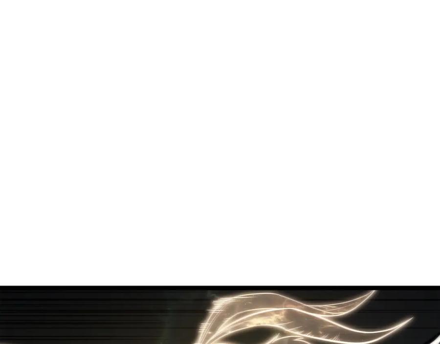 《灾难级英雄归来》第73话 折磨王 第231页