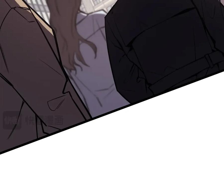 《灾难级英雄归来》第73话 折磨王 第124页