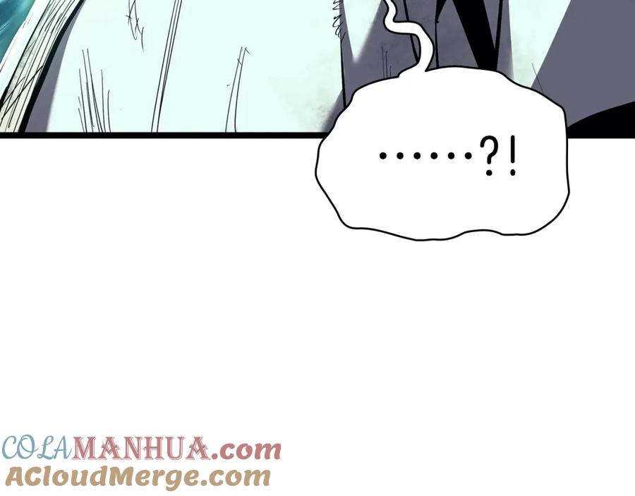 《灾难级英雄归来》第73话 折磨王 第81页