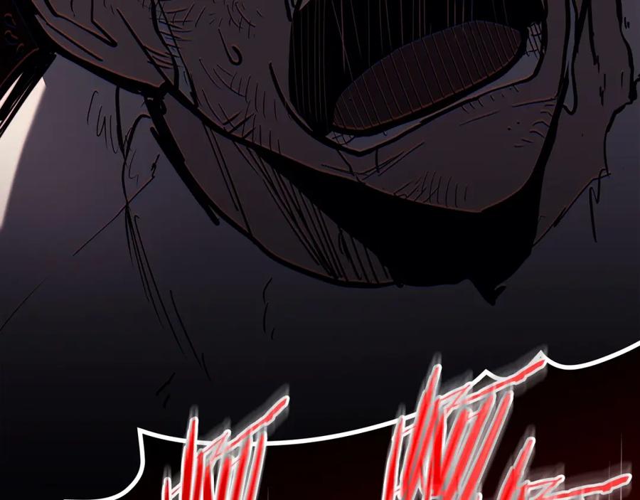 《灾难级英雄归来》第73话 折磨王 第112页