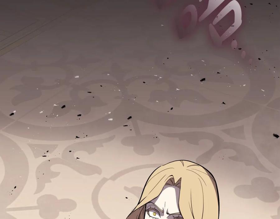 《灾难级英雄归来》第73话 折磨王 第271页
