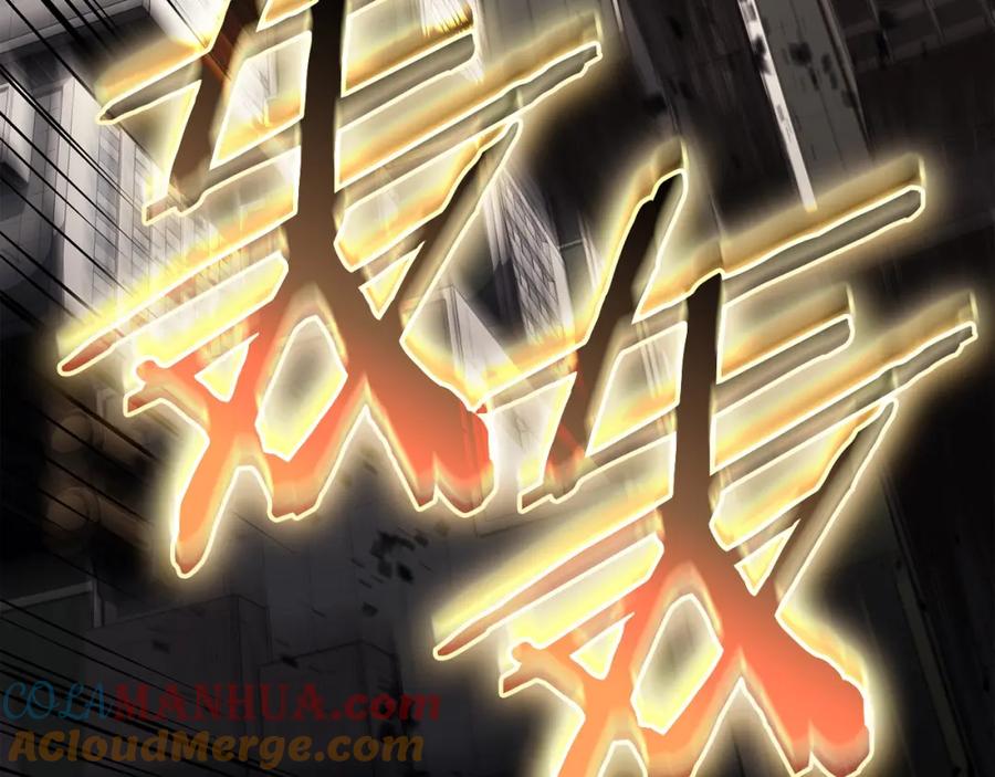 《灾难级英雄归来》第73话 折磨王 第305页