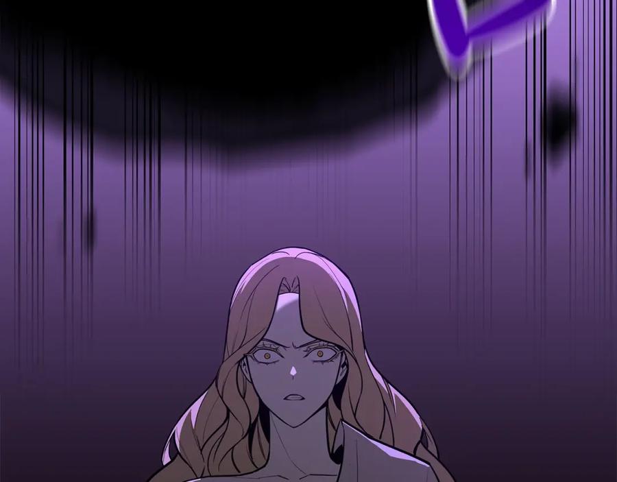 《灾难级英雄归来》第73话 折磨王 第186页