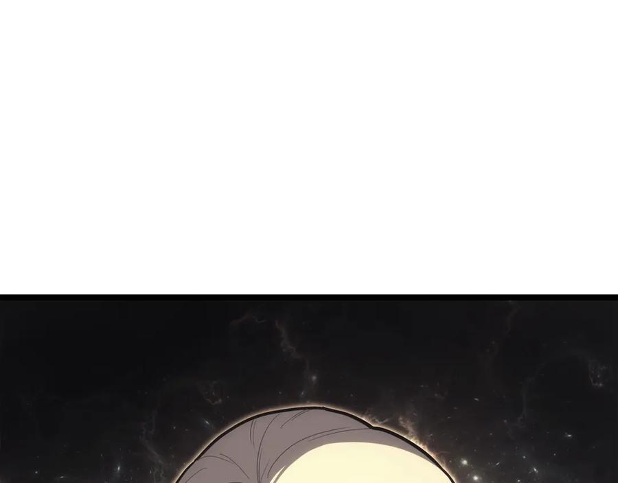 《灾难级英雄归来》第73话 折磨王 第15页