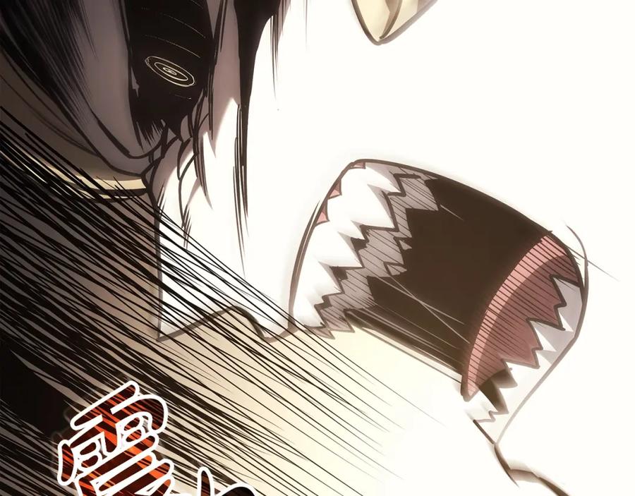 《灾难级英雄归来》第73话 折磨王 第295页
