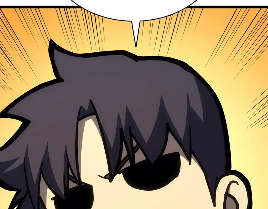 《灾难级英雄归来》第73话 折磨王 第327页