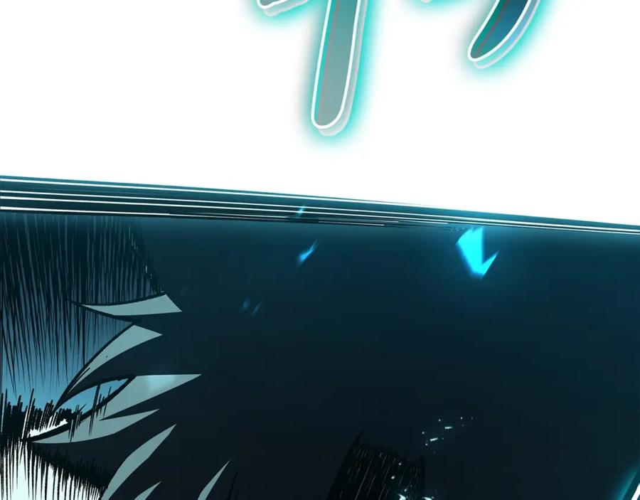 《灾难级英雄归来》第73话 折磨王 第168页