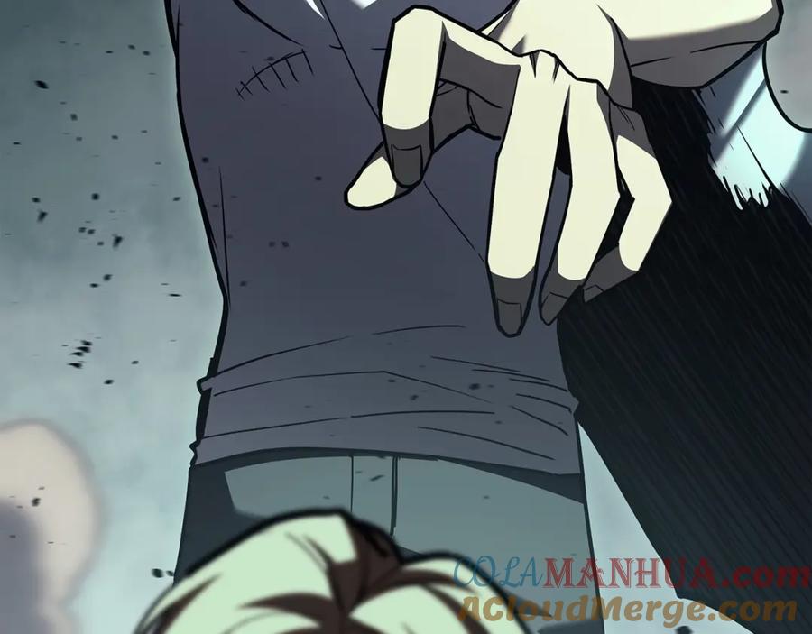 《灾难级英雄归来》第73话 折磨王 第341页