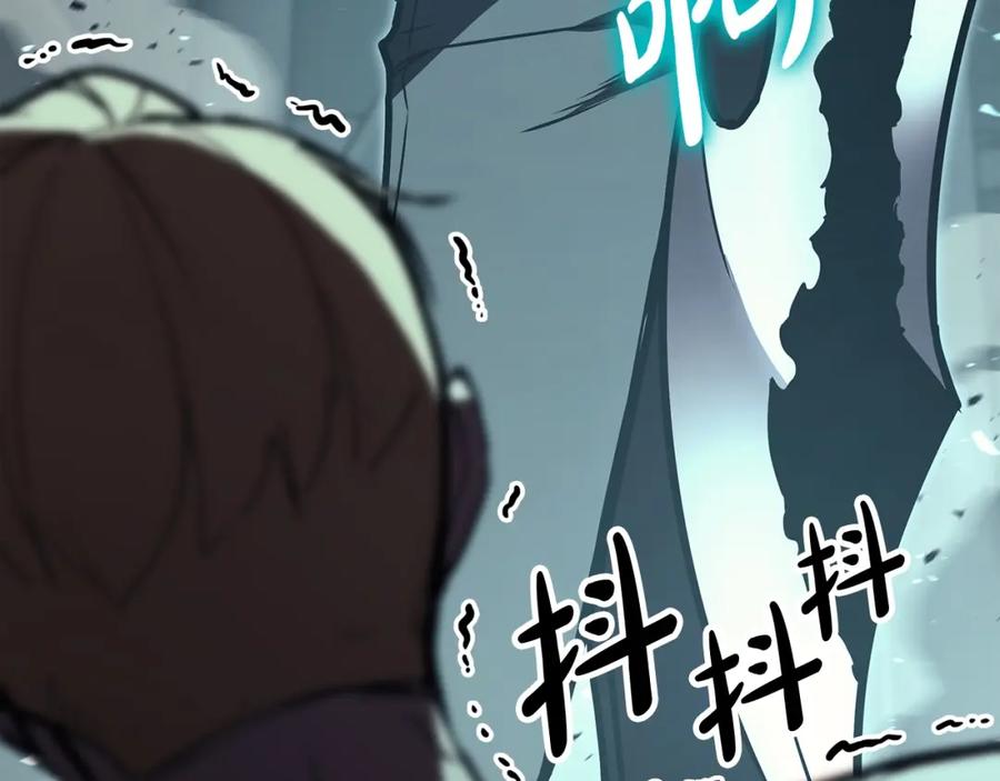 《灾难级英雄归来》第73话 折磨王 第108页