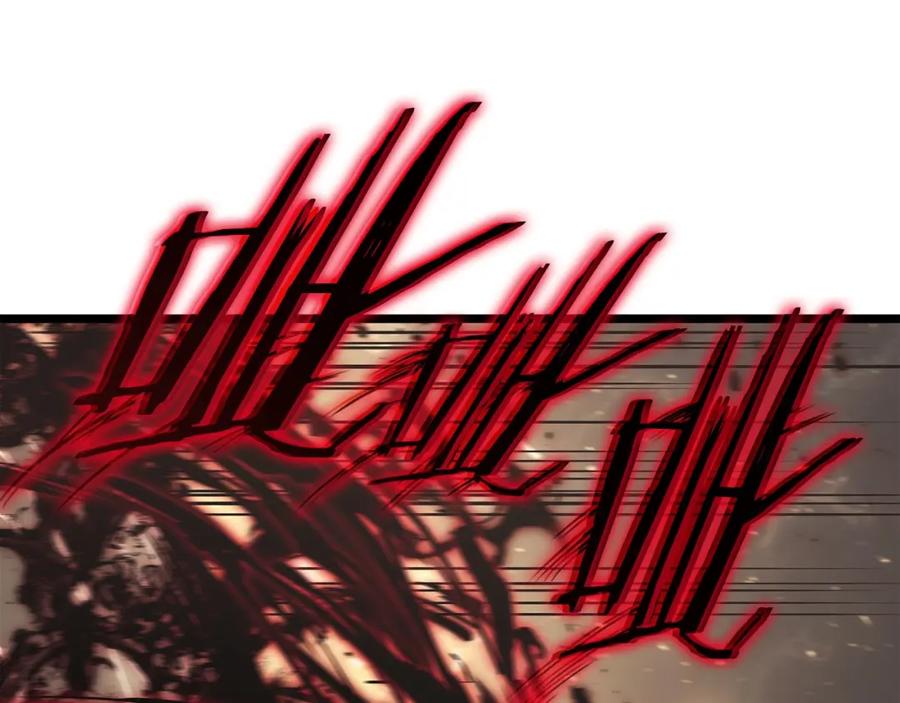 《灾难级英雄归来》第74话 全面总战 第302页