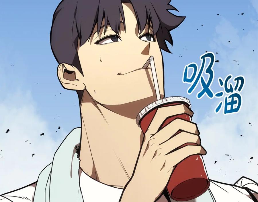 《灾难级英雄归来》第74话 全面总战 第156页