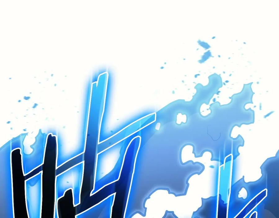 《灾难级英雄归来》第74话 全面总战 第268页