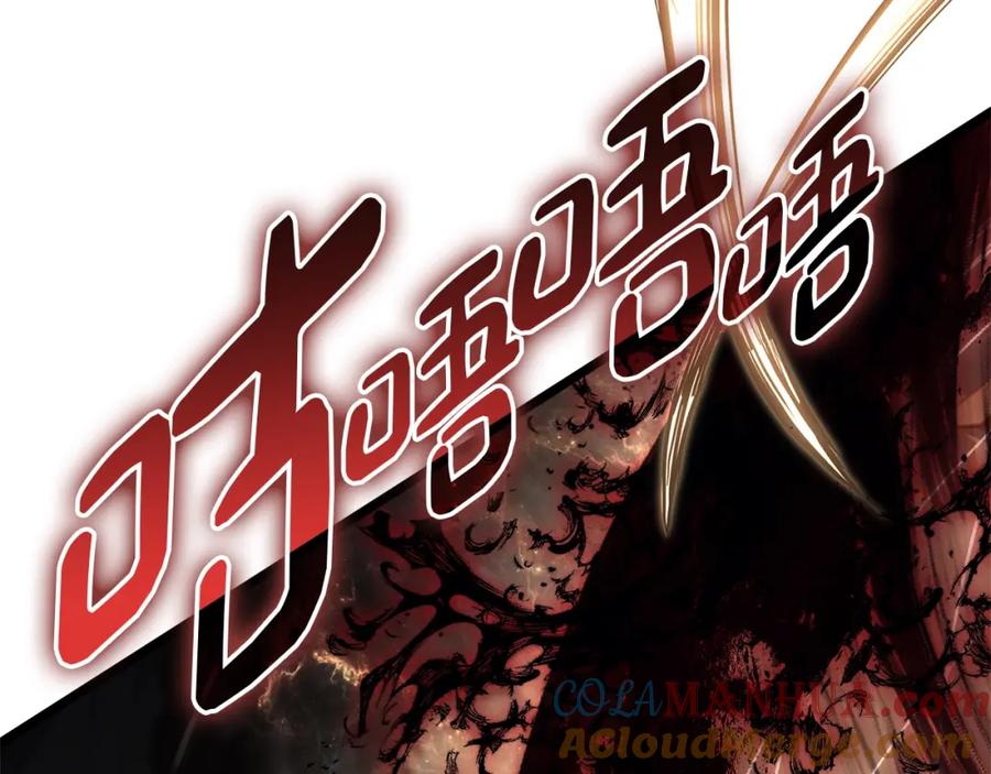 《灾难级英雄归来》第74话 全面总战 第233页