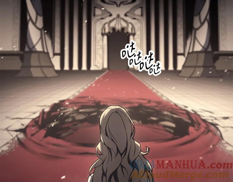 《灾难级英雄归来》第74话 全面总战 第205页