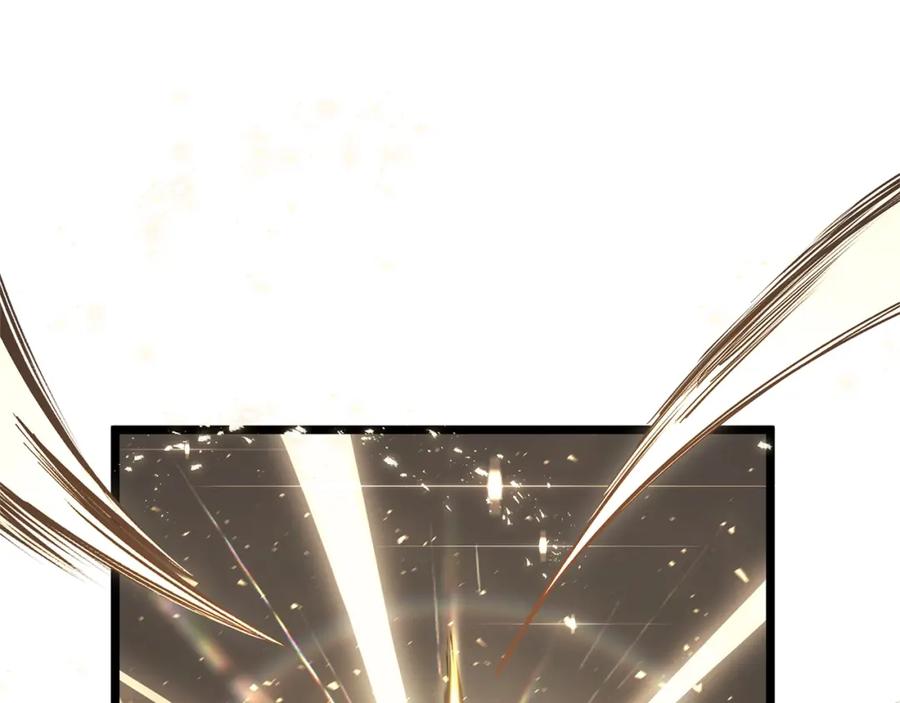 《灾难级英雄归来》第74话 全面总战 第220页