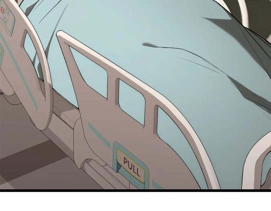 《灾难级英雄归来》第74话 全面总战 第64页